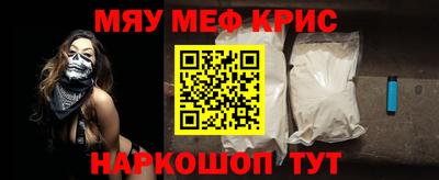 мдпв Бугуруслан