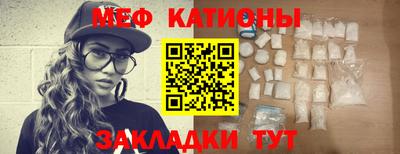 первитин Коммунар