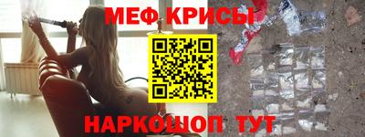 круглые Бузулук