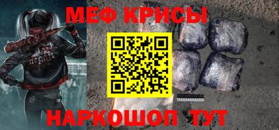 мдпв Бугуруслан