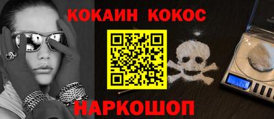 круглые Бузулук