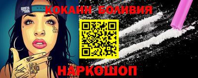 круглые Бузулук