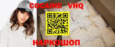 сатива Будённовск