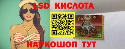круглые Бузулук