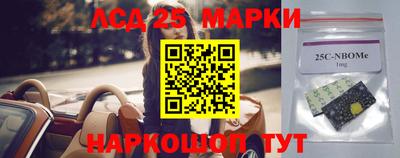 мдпв Бугуруслан