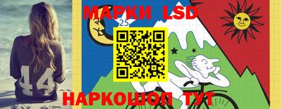 дживик Комсомольск-на-Амуре