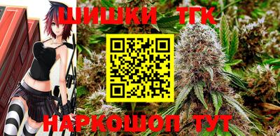 круглые Бузулук