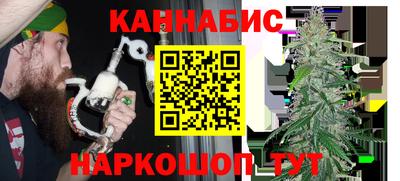 круглые Бузулук