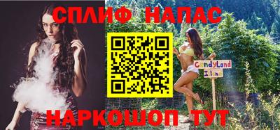 круглые Бузулук