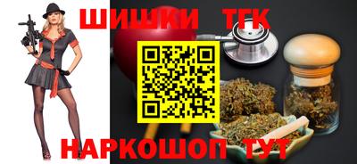 сатива Будённовск