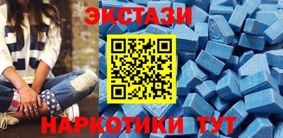 сатива Будённовск