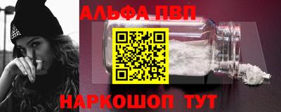сатива Будённовск