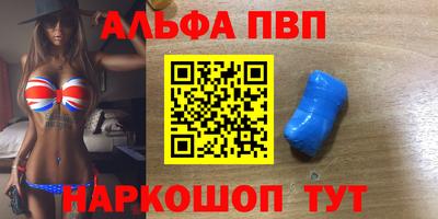 круглые Бузулук