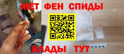 мдпв Бугуруслан