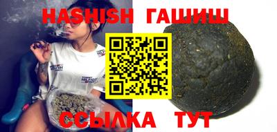 сатива Будённовск