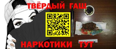 сатива Будённовск