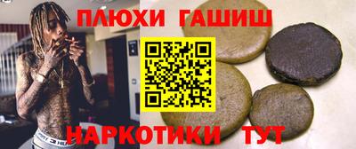 круглые Бузулук