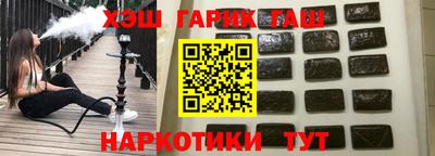 сатива Будённовск