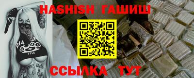 круглые Бузулук