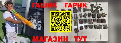 сатива Будённовск