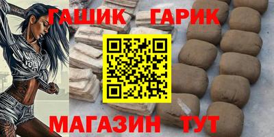 круглые Бузулук