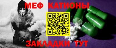 сатива Будённовск