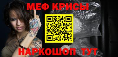 сатива Будённовск