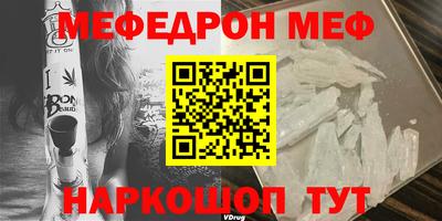 круглые Бузулук