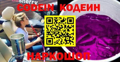 кокаин колумбия Конаково