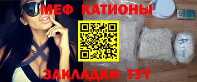 сатива Будённовск